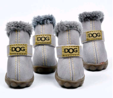 silver winter fluffy dog boots